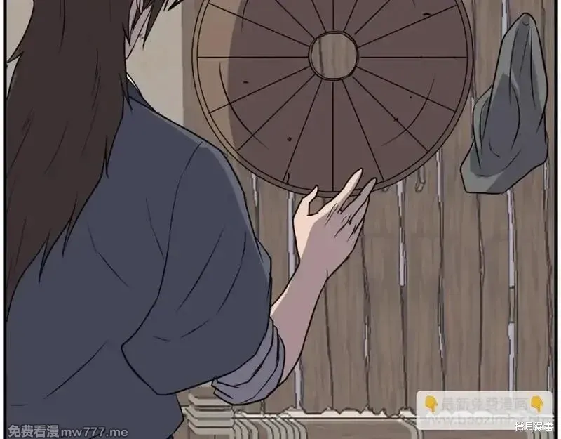 第218话5