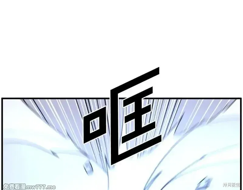 第225话69