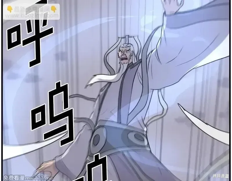 第223话25