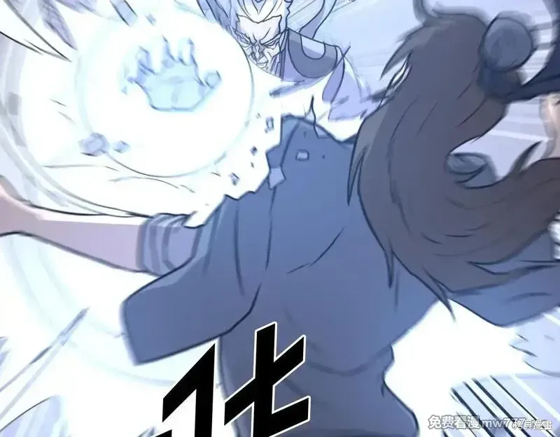 第224话122