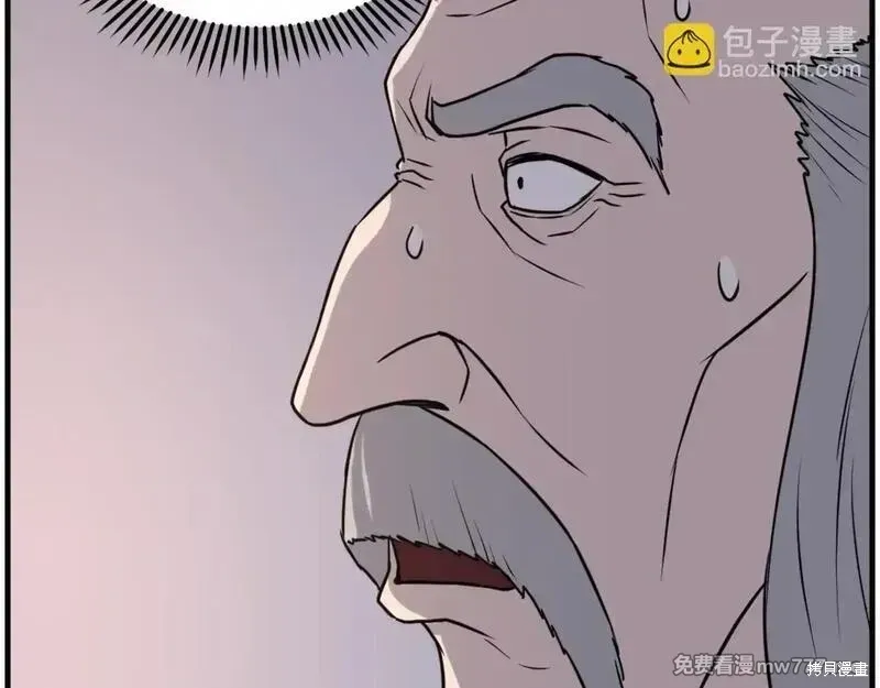 第221话19