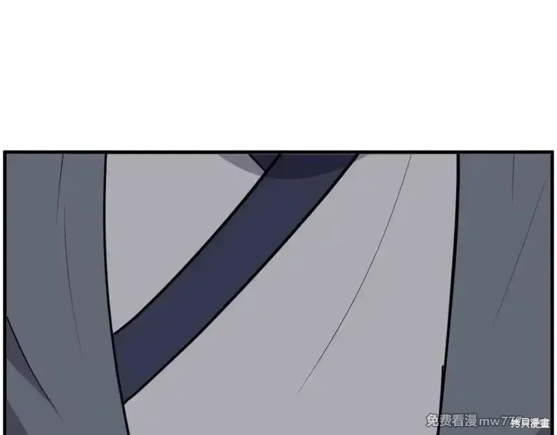 第219话69
