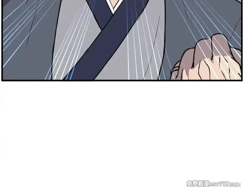 第223话17