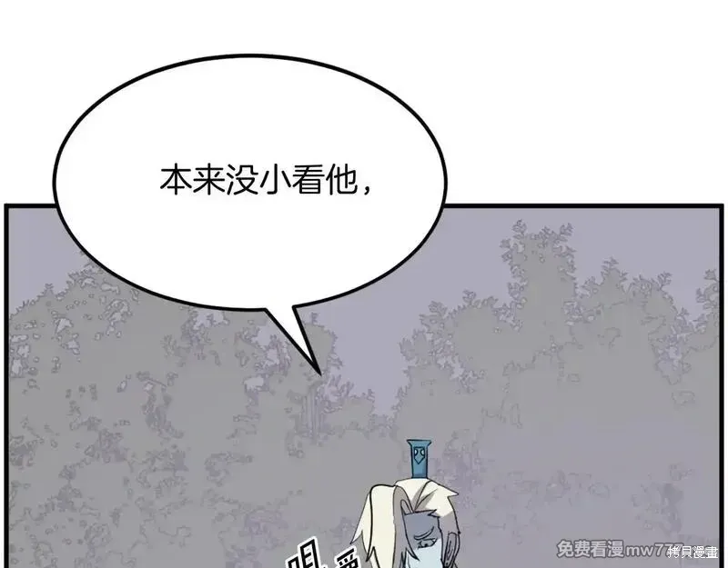 第213话124