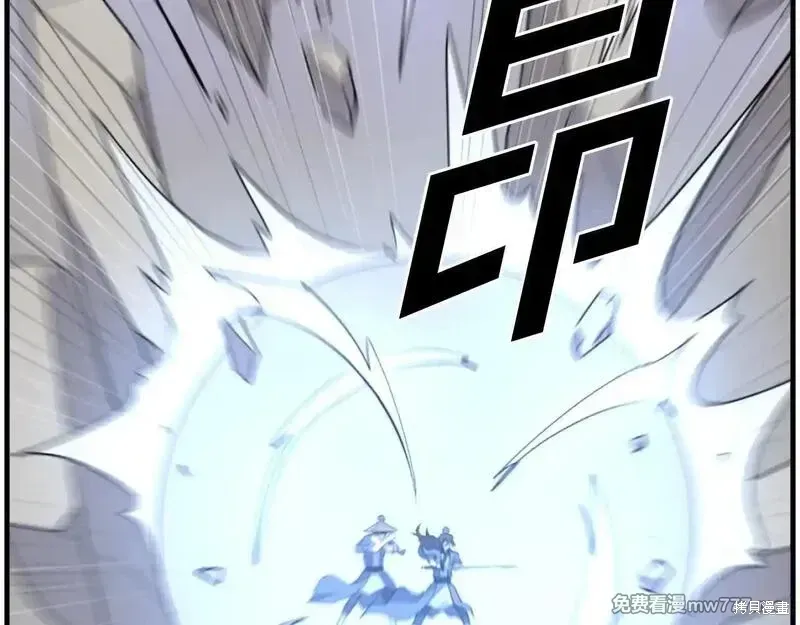 第223话65