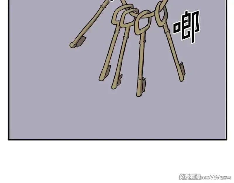 第219话96