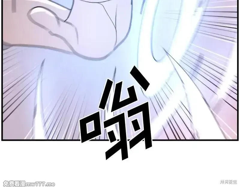 第220话113