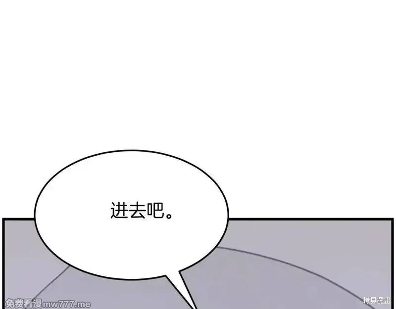 第219话147