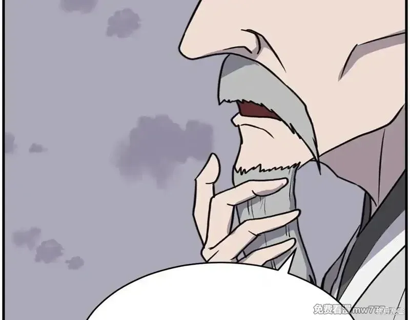 第218话130