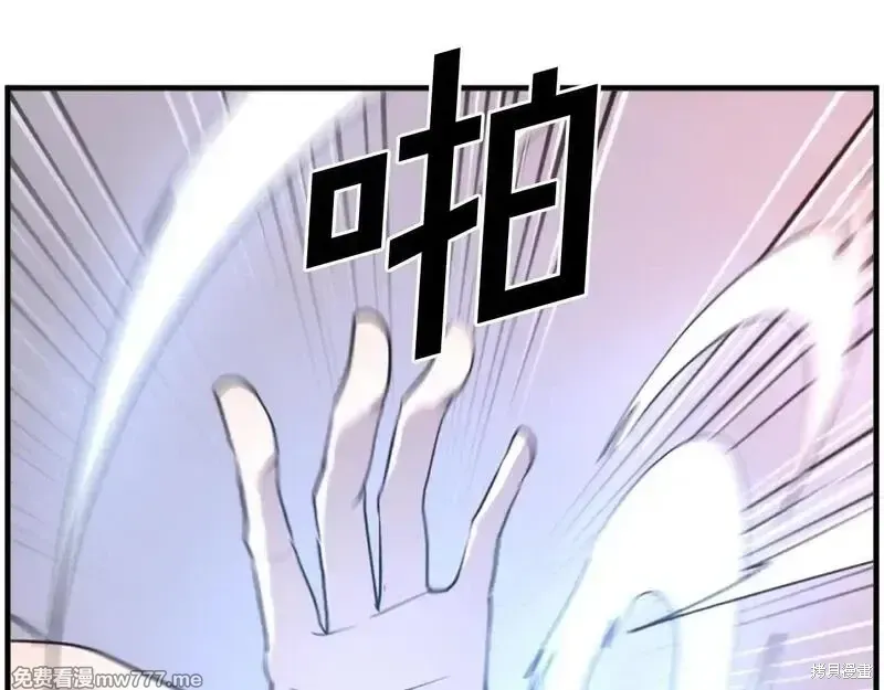 第220话112