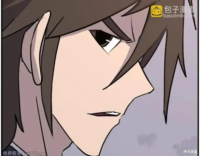 第222话32
