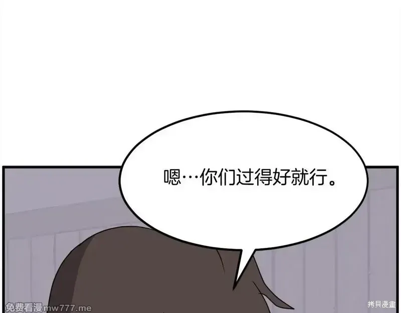 第214话100