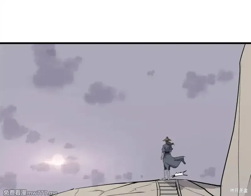 第217话52