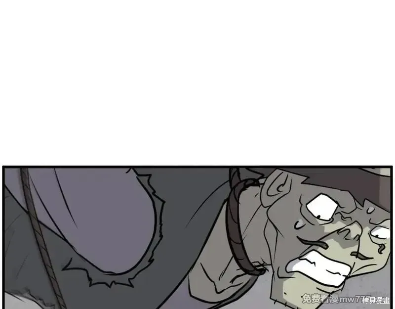 第214话44