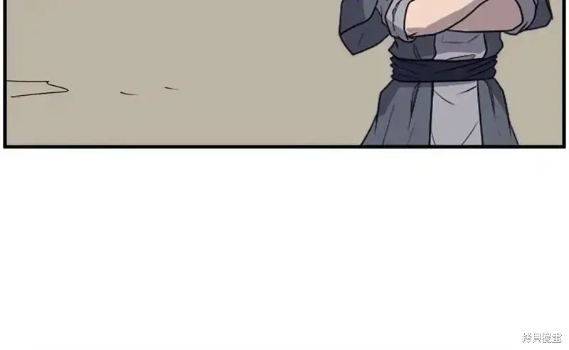 第222话65