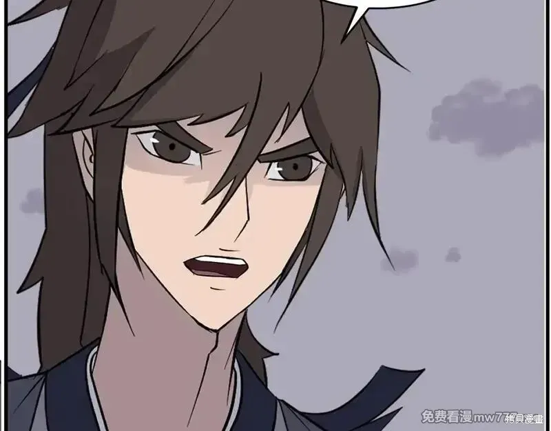 第219话127