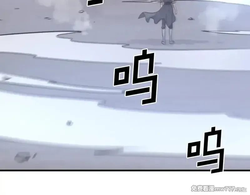 第216话86