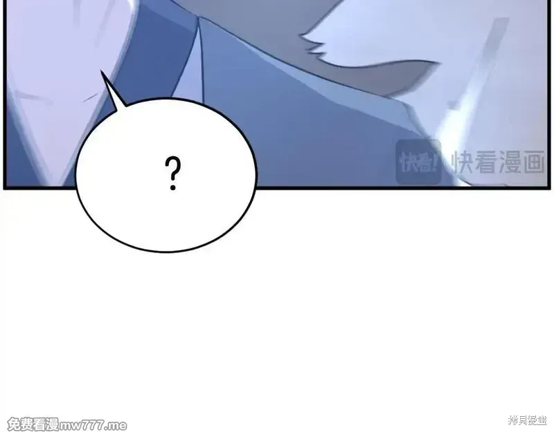 第212话14