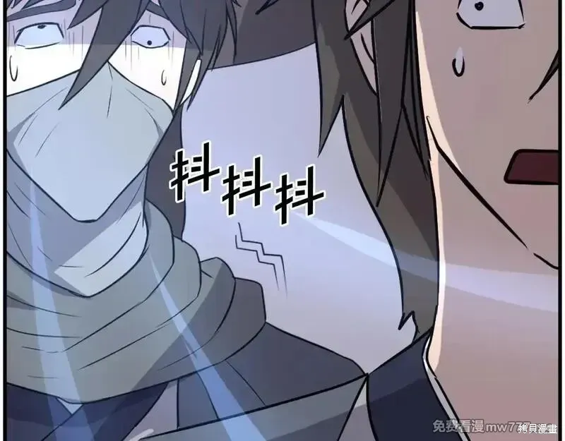 第223话6
