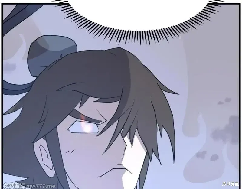 第225话45