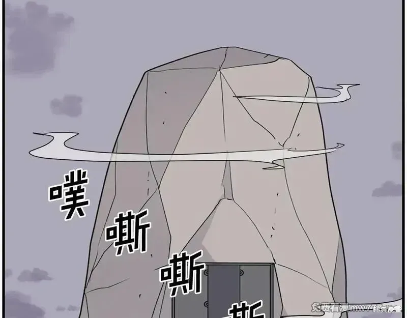 第220话25