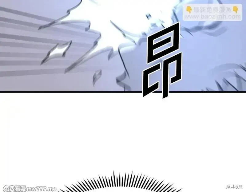 第225话31