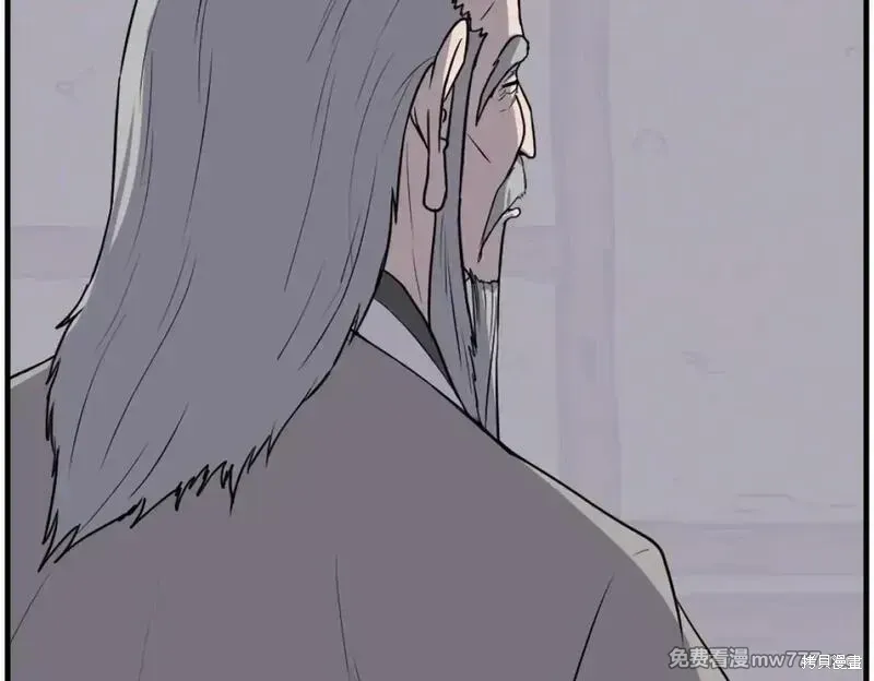 第221话49