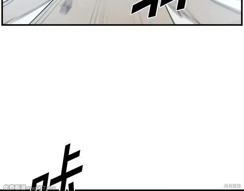 第224话60