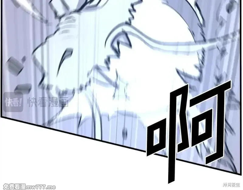 第225话26