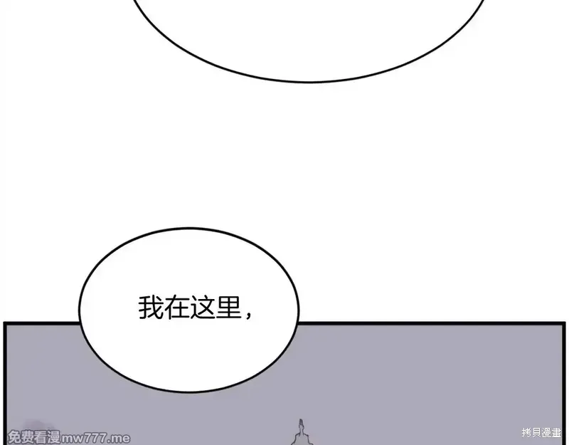 第217话60