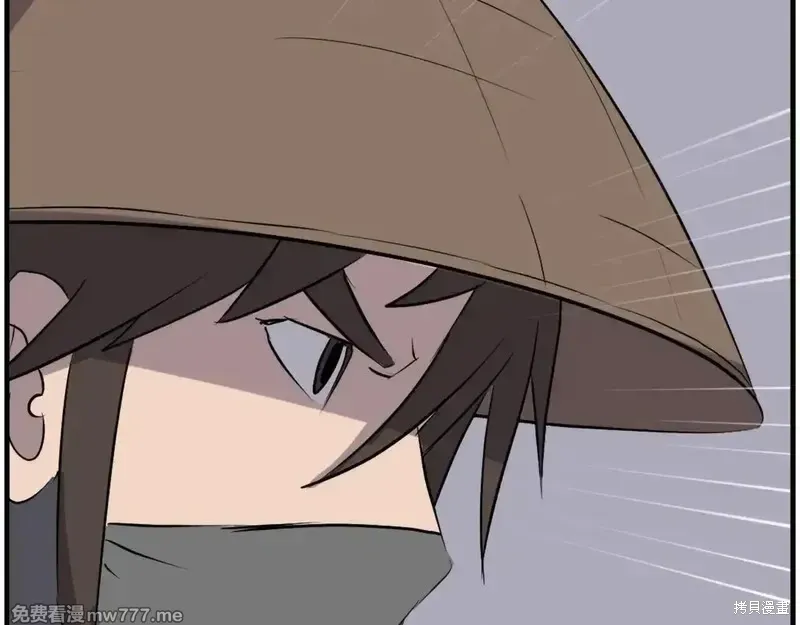 第217话117