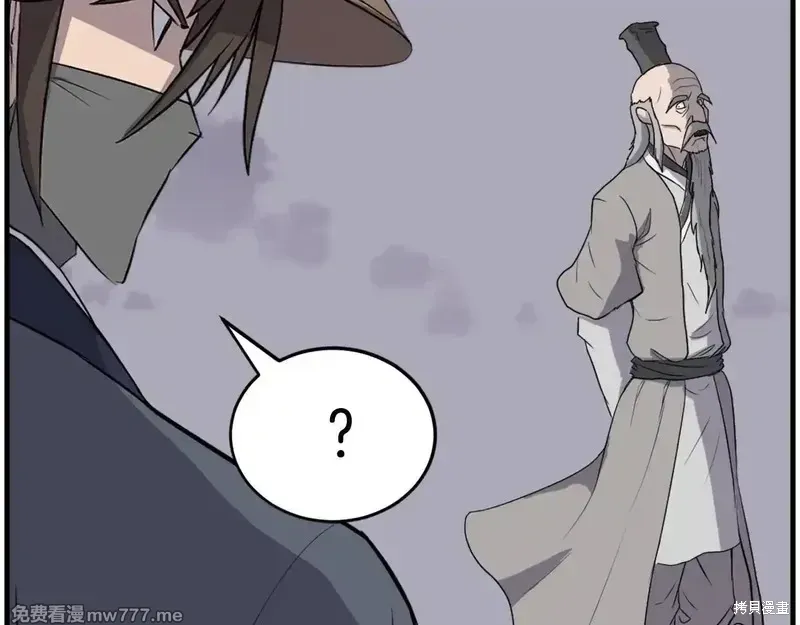 第217话125