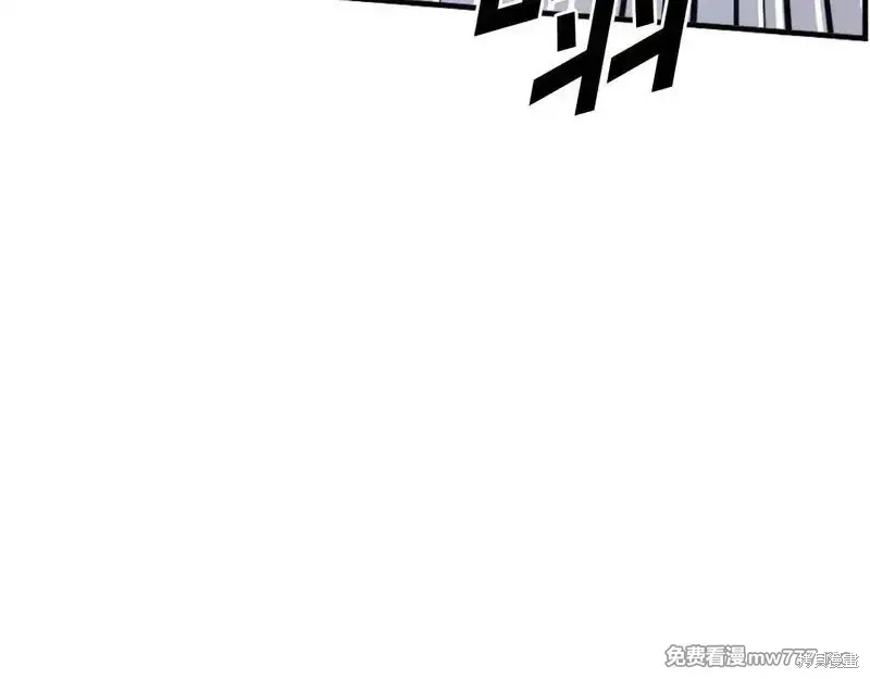 第225话17