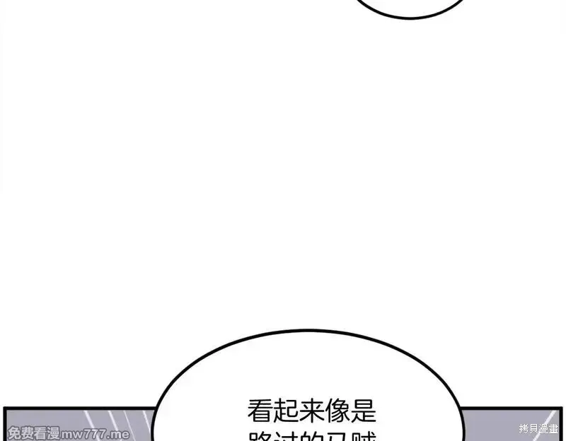 第215话140
