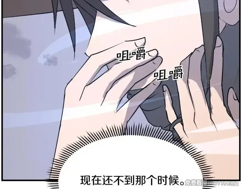 第218话35