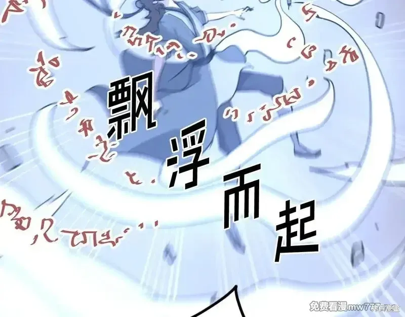 第220话16