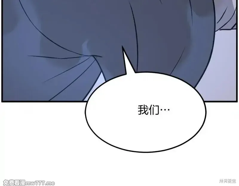 第225话60