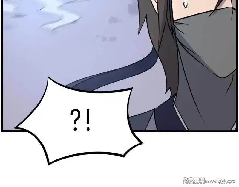第217话170
