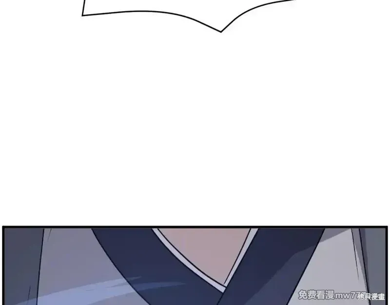 第218话31