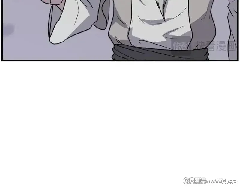 第219话23