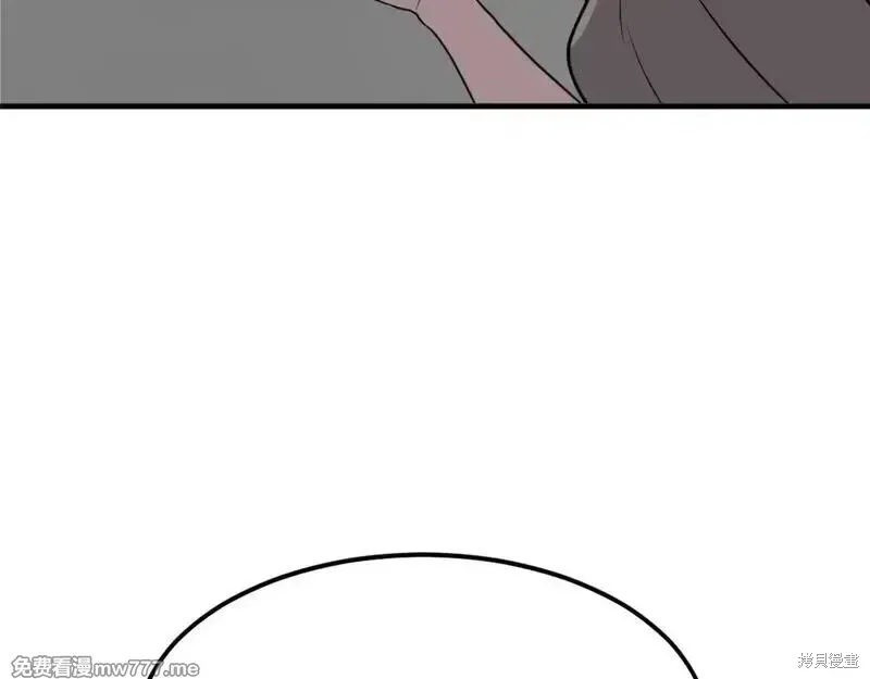 第215话103