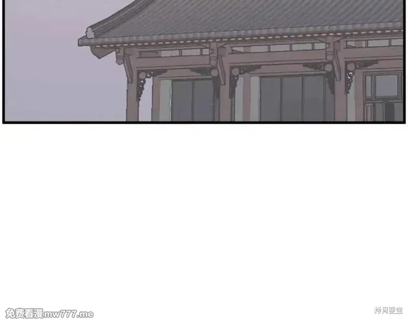 第221话39