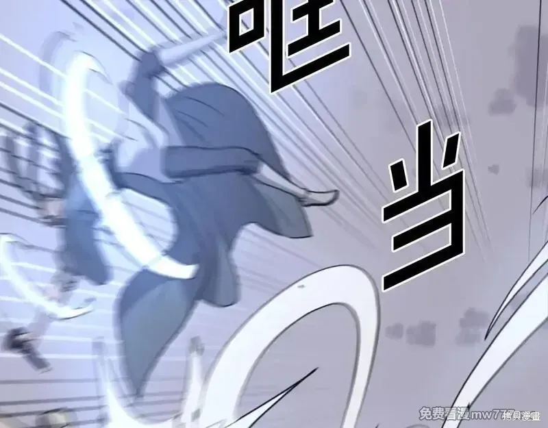 第223话123