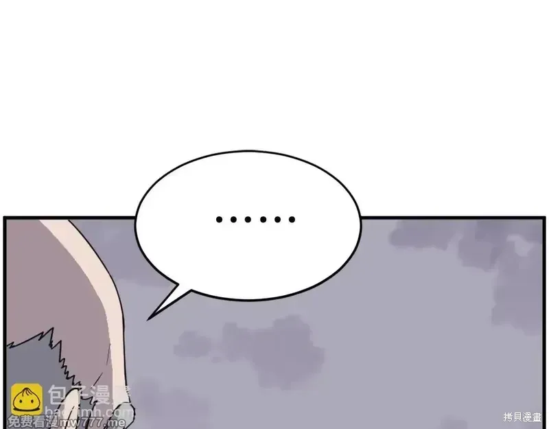 第217话153