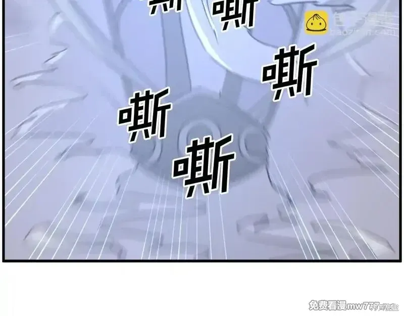 第218话16