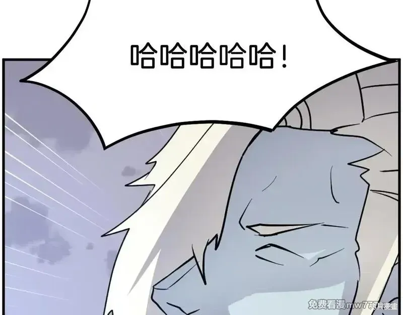 第212话119