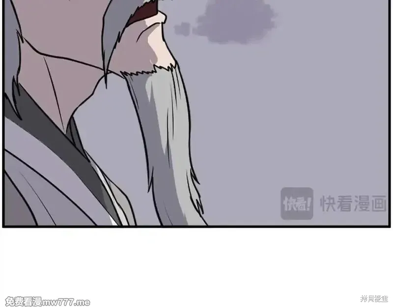 第218话157