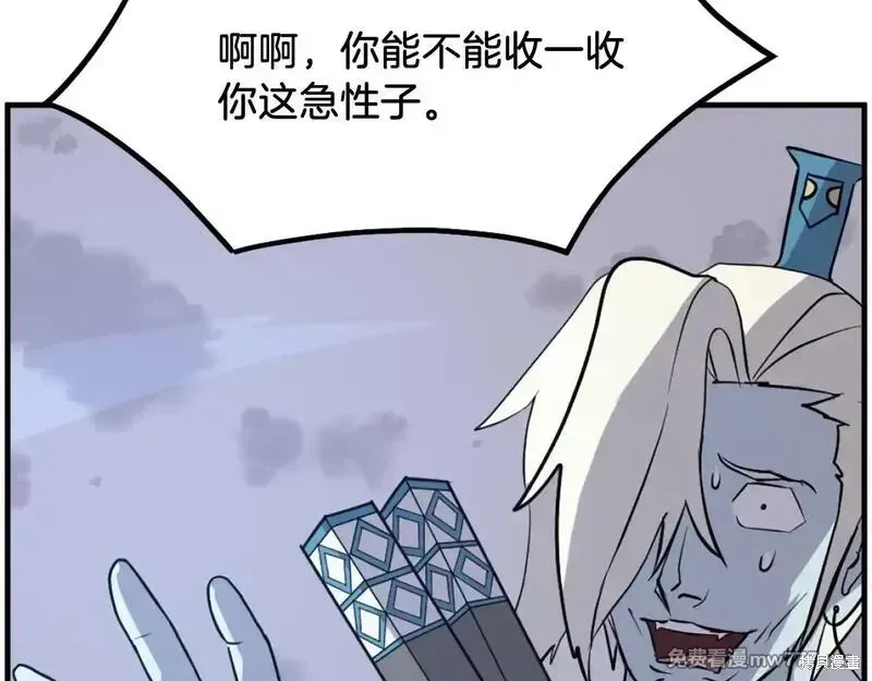 第212话145