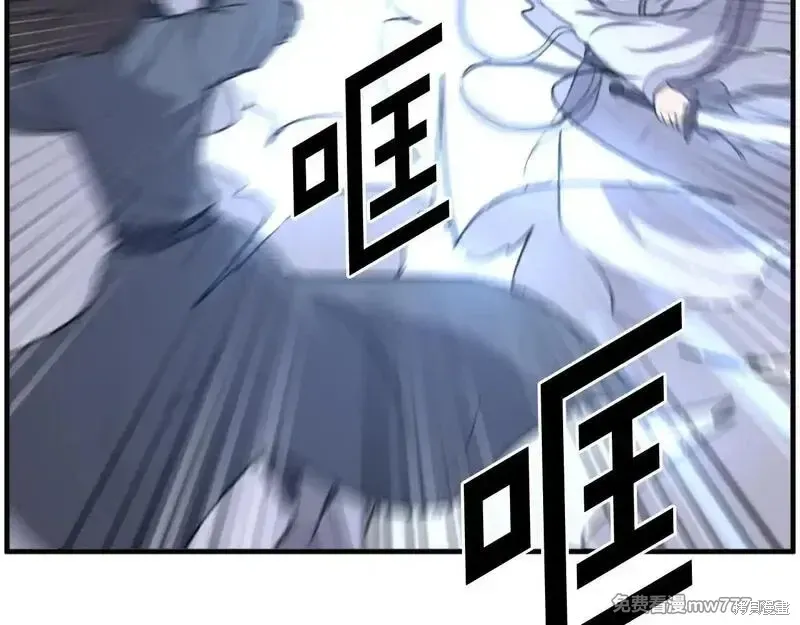 第223话113