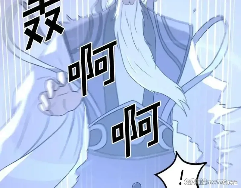 第218话64